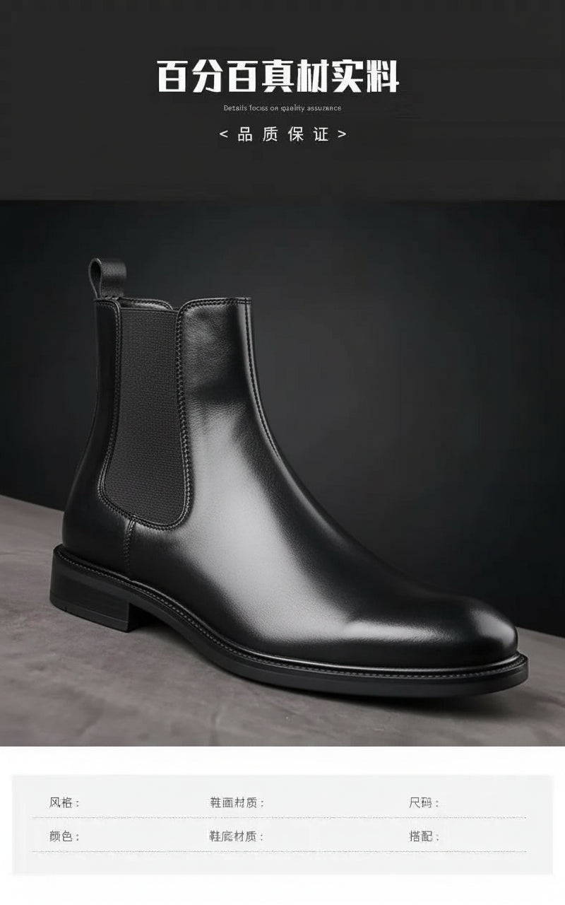 Bottines Chelsea Homme - Business Casual Plateforme Bureau Formelles