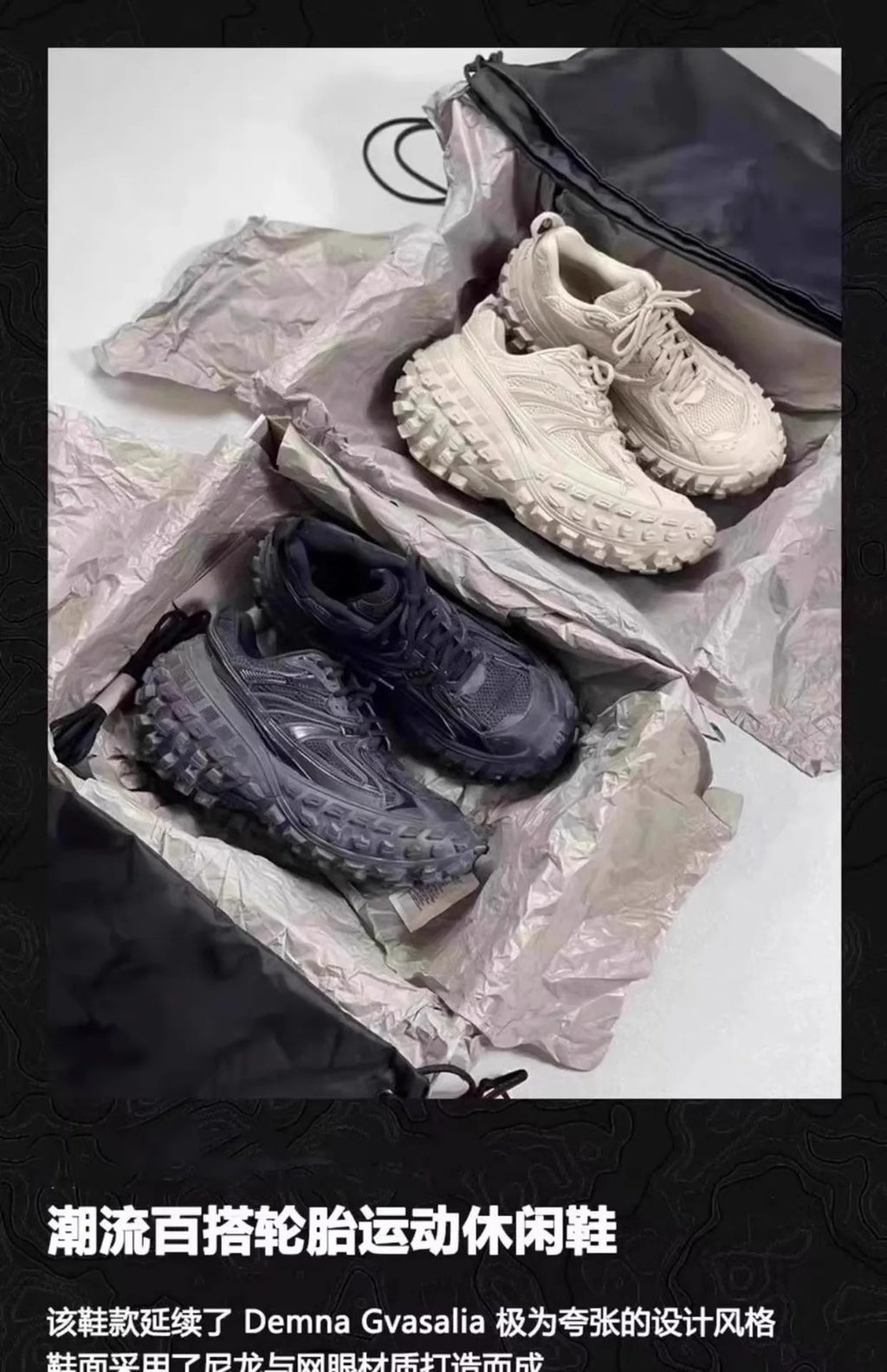 Chaussures Running Homme - Course Jogging Rembourrées Légères Respirantes