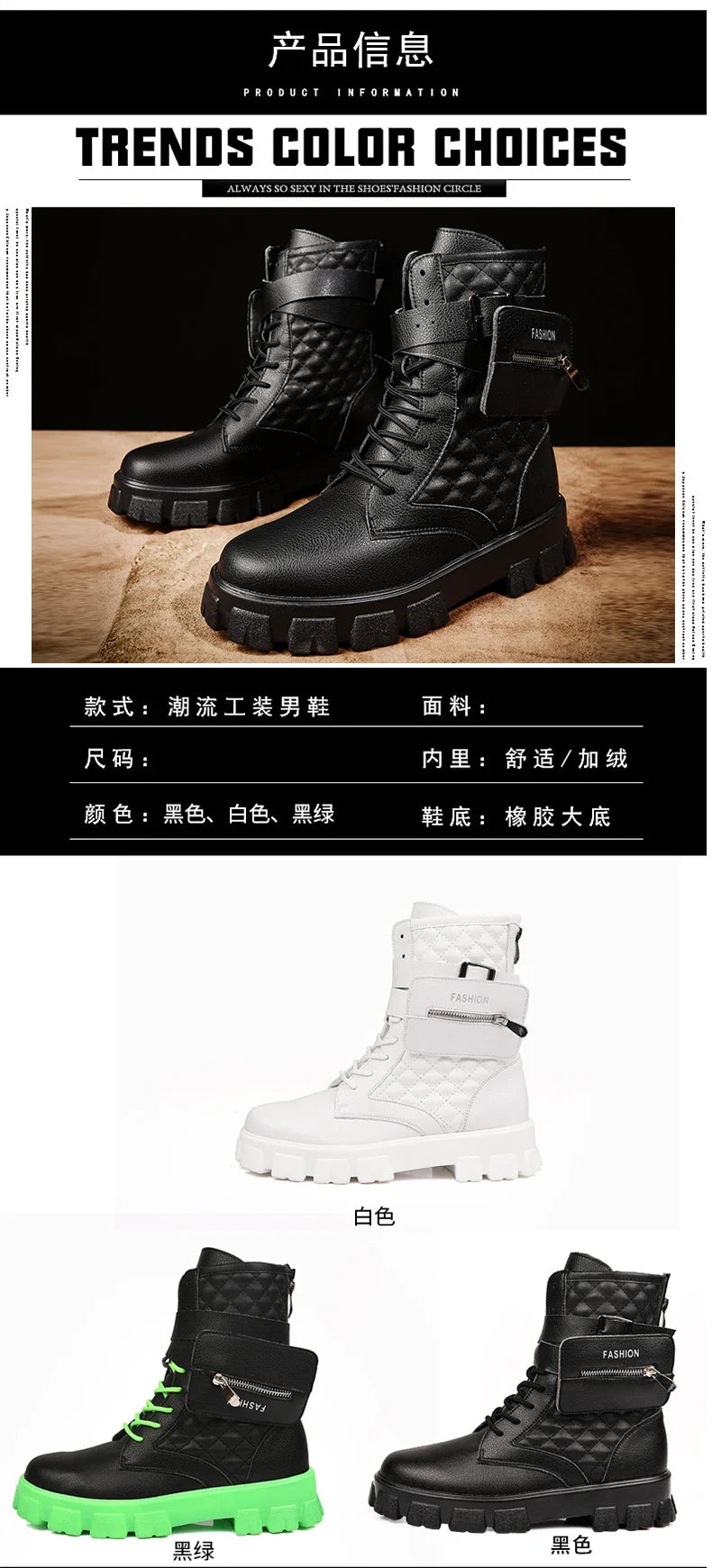 Bottines Homme Casual Hiver - Sneakers Montantes Zip Confort